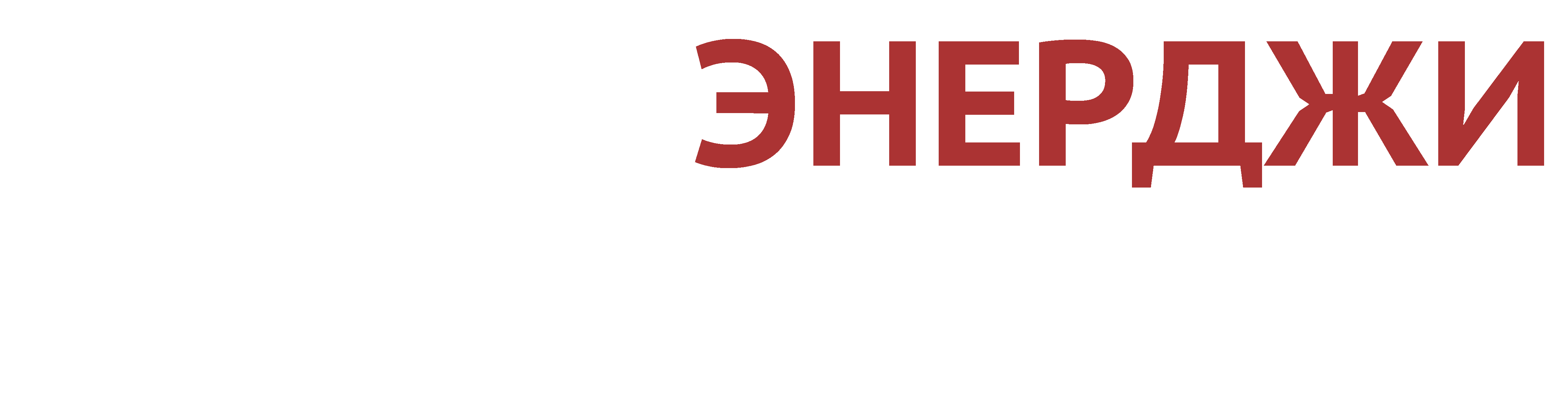 caspy commodity exchange logo